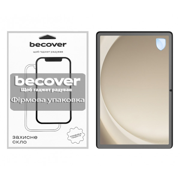 Захисне скло BeCover для Samsung Galaxy Tab A11 Plus SM-X236B 11.0" (713937)