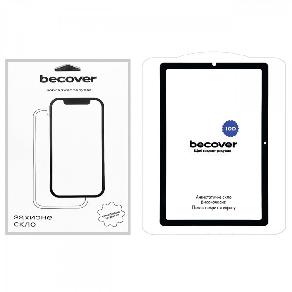 Захисне скло BeCover для Samsung Galaxy Tab S6 Lite (2024) 10.4" P620/P625/P627 10D Black (710802)