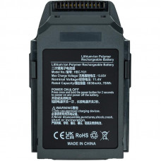 Акумулятор PowerPlant DJI Mavic Pro 6830mAh (CB971008)