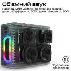 Акустична система HiFuture MusicBox 100W Black