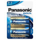 Батарейка Panasonic Evolta D/LR20 BL 2 шт