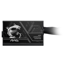 Блок живлення MSI MAG A650BN PCIE5 II