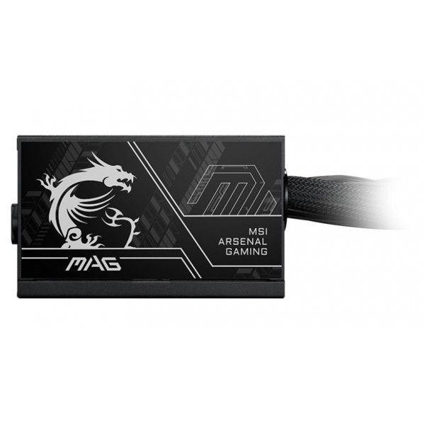 Блок живлення MSI MAG A650BN PCIE5 II