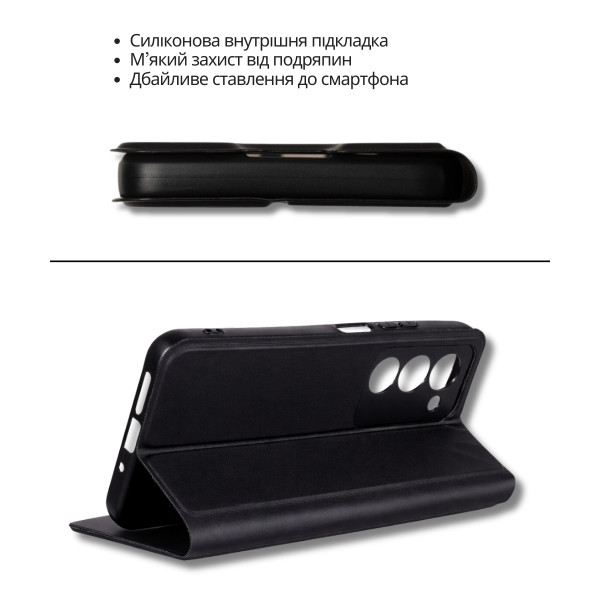 Чохол-книжка BeCover Exclusive New Style для Samsung Galaxy А57 SM-A576 Black (714927)