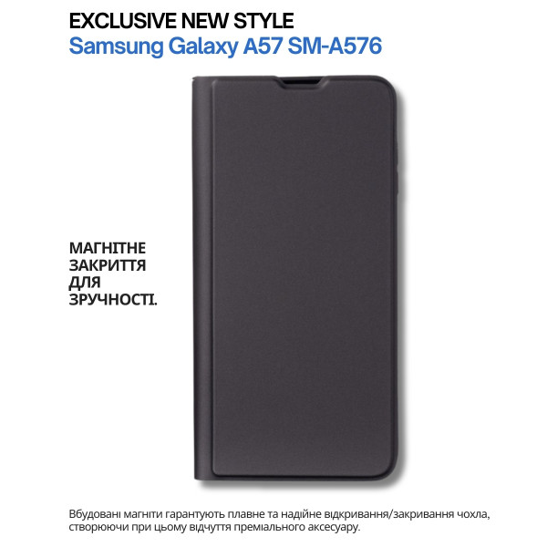 Чохол-книжка BeCover Exclusive New Style для Samsung Galaxy А57 SM-A576 Black (714927)