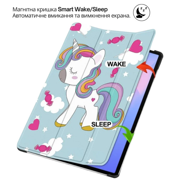 Чохол-книжка BeCover Smart Case для Lenovo Idea Tab Plus 12.1" Unicorn (715091)