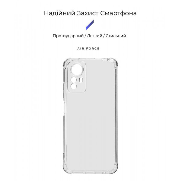 Чохол-накладка Armorstandart Air Force для Xiaomi Redmi Note 12S 4G Camera cover Transparent (ARM68964)
