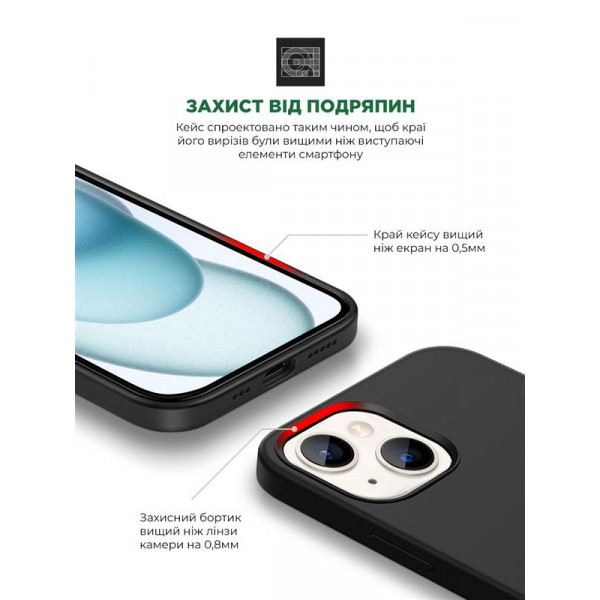 Чохол-накладка Armorstandart Icon2 для Apple iPhone 15 Black (ARM70504)