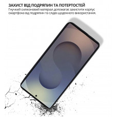 Чохол-накладка BeCover для Samsung Galaxy S26 Ultra SM-S948 Black (714884)