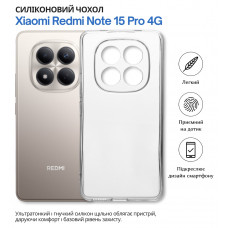 Чохол-накладка BeCover для Xiaomi Redmi Note 15 Pro 4G Transparancy (714973)