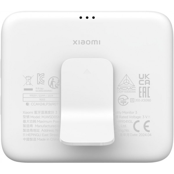 Датчик температури та вологості Xiaomi Mi Temperature and Humidity Monitor 3 (BHR9041GL)