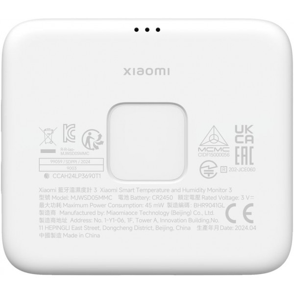 Датчик температури та вологості Xiaomi Mi Temperature and Humidity Monitor 3 (BHR9041GL)