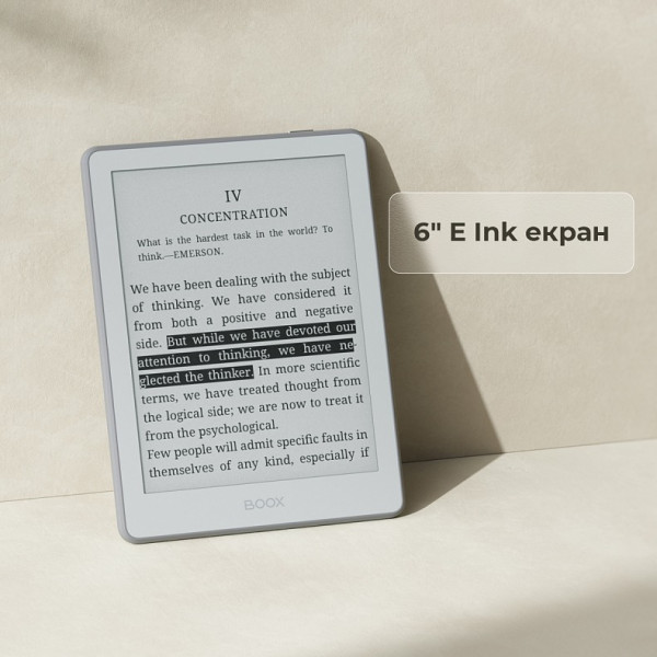 Електронна книга BOOX Go 6 (Gen II) Stone