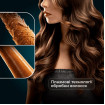 Фен Cecotec DryGlam Waves i-Sensor Pro (A01_EU01_118879)