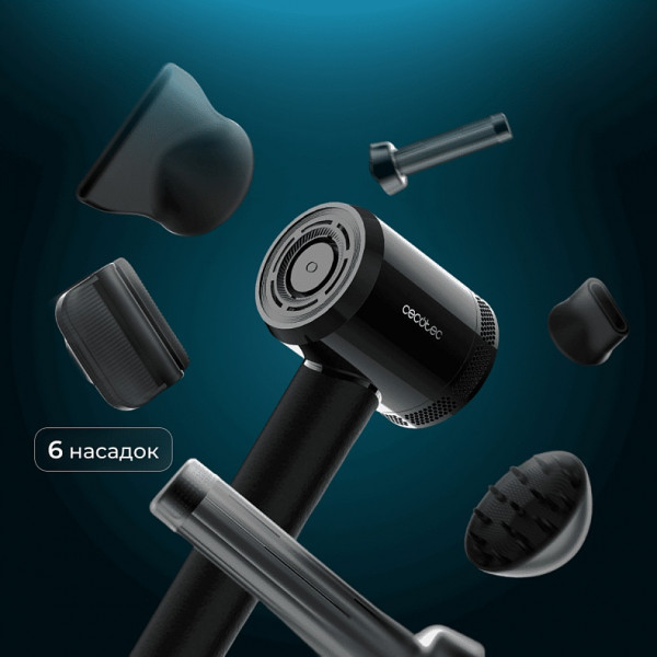 Фен Cecotec DryGlam Waves i-Sensor Pro (A01_EU01_118879)