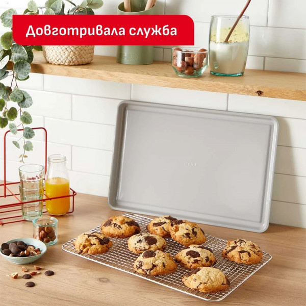 Форма для випічки Tefal Ceramik 2 предмети (J175S204)