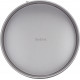 Форма для випічки Tefal DeliBake 19см (J1641174)
