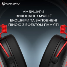 Гарнітура GamePro Asgard Skald Origin Black/Red (HS850BR)