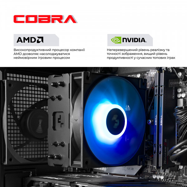 Ігровий комп`ютер COBRA Performance RTX 5070 / Ryzen 7 7700 / RAM 32GB / SSD 1TB (P57773210V23145)