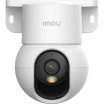 IP-камера Imou Ranger Mini R1 3МП IPC-K2MP-3R1W (3.6мм)