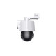 IP-камера Tenda CH10