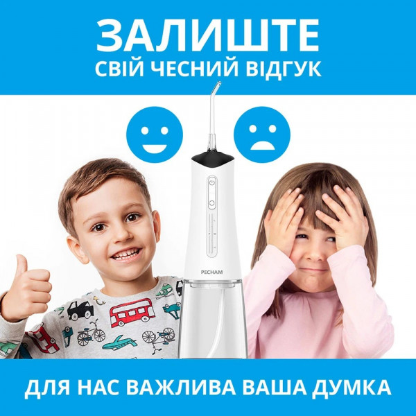 Іригатор Pecham Travel PC-5240 White