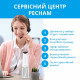 Іригатор Pecham Travel PC-5240 White