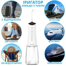 Іригатор Pecham Travel PC-5240 White