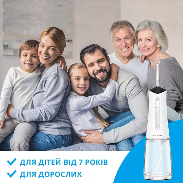 Іригатор Pecham Travel PC-5240 White