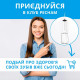 Іригатор Pecham Travel PC-5240 White