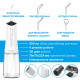 Іригатор Pecham Travel PC-5240 White
