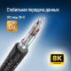 Кабель ColorWay HDMI-HDMI V2.1 8K 3м, Black (CW-CBHD089-BK)