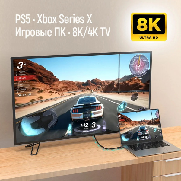 Кабель ColorWay HDMI-HDMI V2.1 8K 3м, Black (CW-CBHD089-BK)