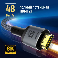 Кабель ColorWay HDMI-HDMI V2.1 8K 3м, Black (CW-CBHD089-BK)
