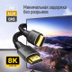 Кабель ColorWay HDMI-HDMI V2.1 8K 3м, Black (CW-CBHD089-BK)