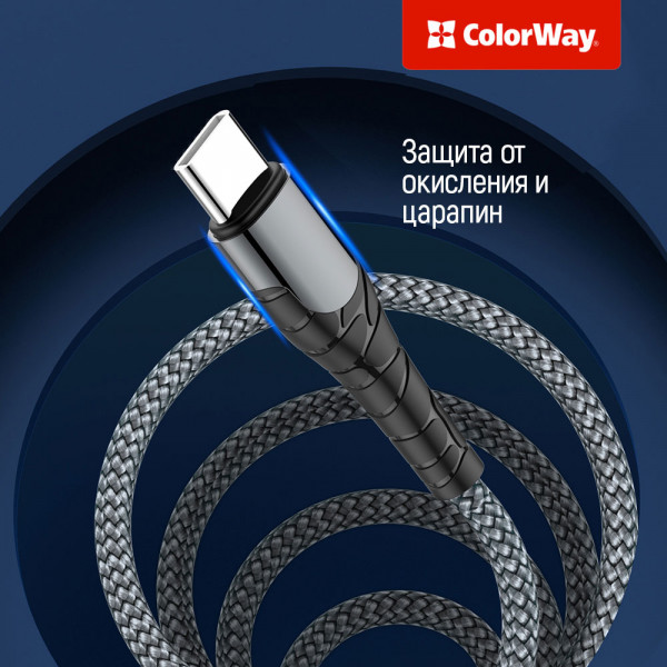 Кабель ColorWay USB-C-Lightning, PD Fast Charging, 3.0А, 1м, Grey (CW-CBPDCL033-GR)