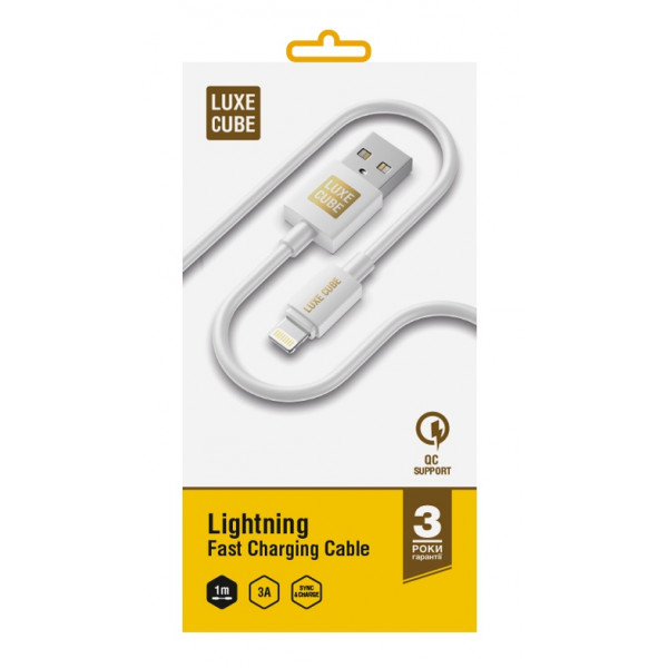 Кабель Luxe Cube USB - Lightning (M/M), 3 А, 1 м, білий (7775557575228)