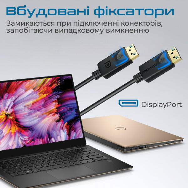 Кабель Promate DisplayPort - DisplayPort V 1.4 (M/M), 2 м, DPLink-200 Black