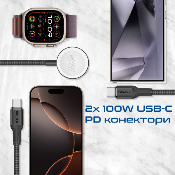 Кабель Promate USB Type-C - 2хUSB Type-C 100W Apple Watch Charger 5W (M/M), 5A, 1.4 м, Black (fusion-ccw.black)