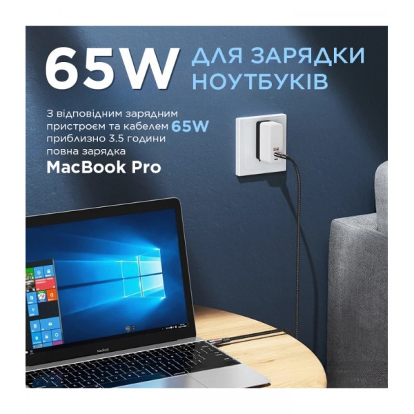 Кабель Remax Lesu USB Type-C - USB Type-C 65W, 1м, Black (RC-195)