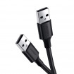 Кабель Ugreen US102 USB - USB (AM/AM), 0.5 м, Black (10308)