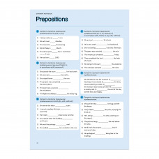 Картки для вивчення англійської мови English Student. English Grammar