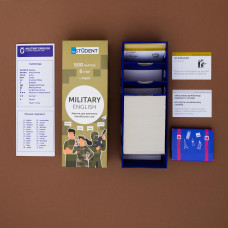Картки для вивчення англійської мови English Student. Military English (500 карток)