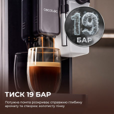Кавомашина Cecotec Cremmaet Lungo Latte (A01_EU01_102810)