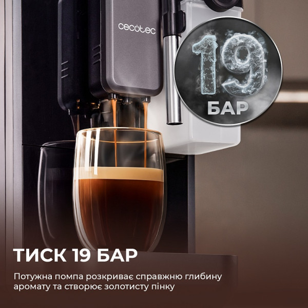 Кавомашина Cecotec Cremmaet Lungo Latte (A01_EU01_102810)