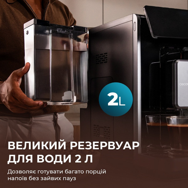 Кавомашина Cecotec Cremmaet Lungo Latte (A01_EU01_102810)