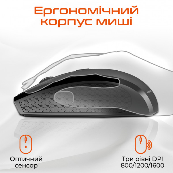Комплект (клавіатура, миша) бездротовий Meetion C4120 Little Black (MT-C4120LITTLE-A-RUA)
