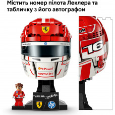 Конструктор LEGO Editions Formula 1 Шолом Шарля Леклера з команди Scuderia Ferrari HP (43014)