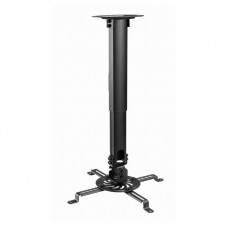 Кріплення для проектора Gembird CM-B-01