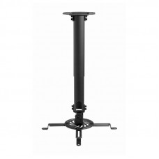 Кріплення для проектора Gembird CM-B-01